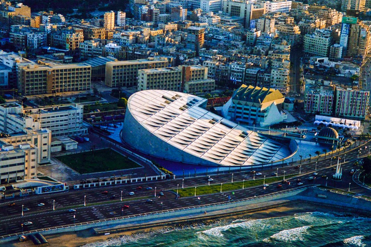The Great Library of Alexandria