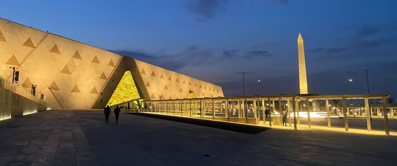 Half-Day Tour To Grand Egyptian Museum