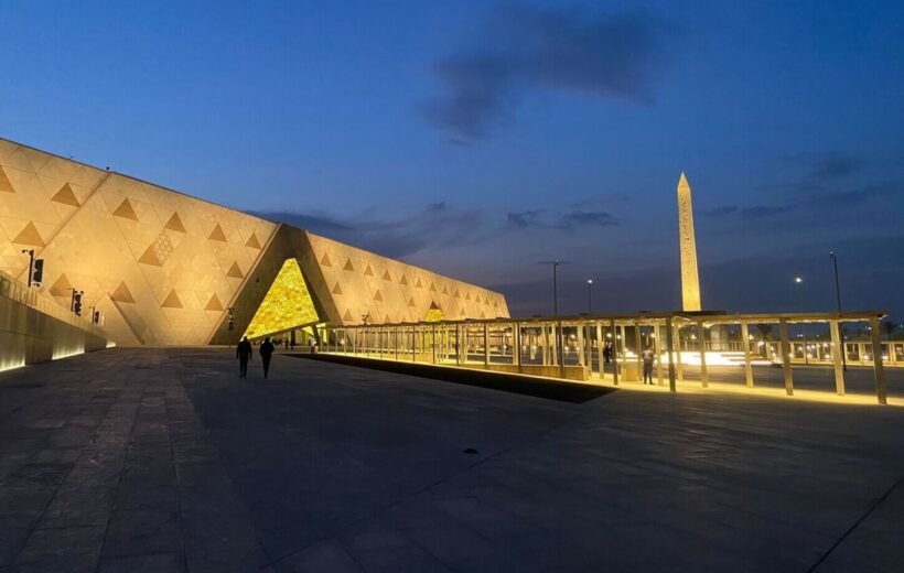 Half-Day Tour To Grand Egyptian Museum